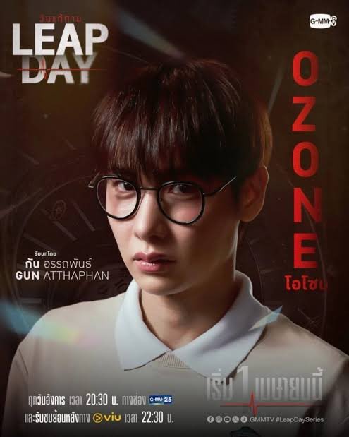 น้อนเด๋อ💚 tweet media