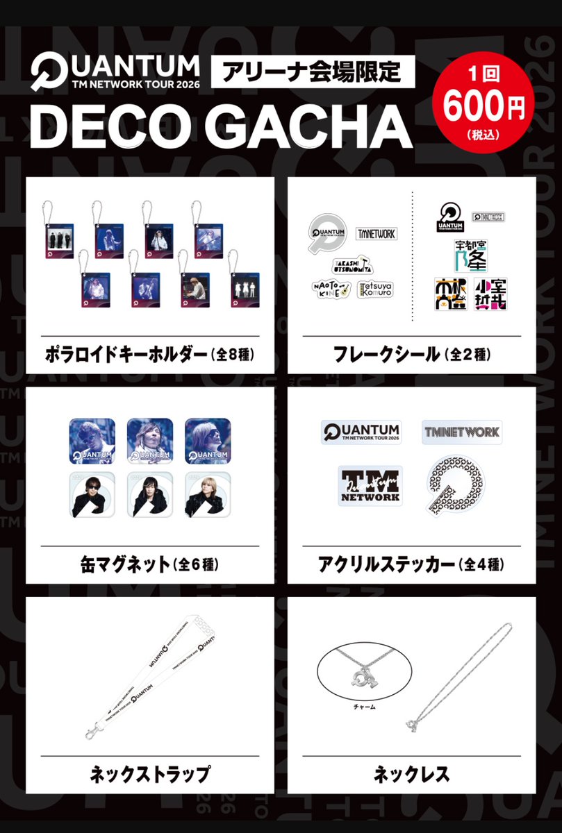 ちびもぐ tweet media