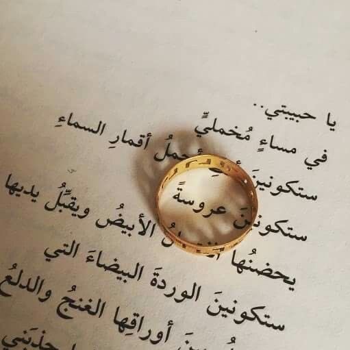 إيـلان tweet media