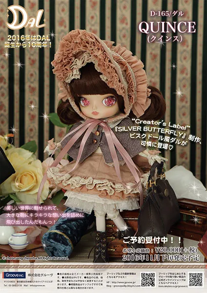 pullip doll of the day! 🤍 tweet media