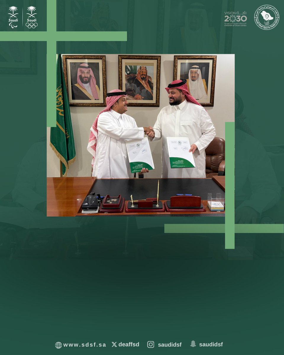 الاتحاد السعودي لرياضة الصم tweet media