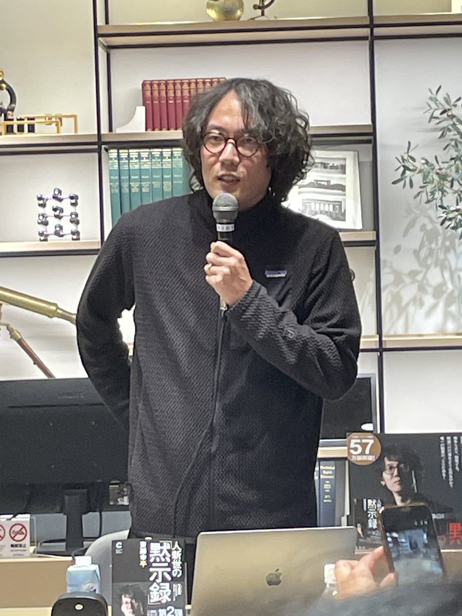 Post by 斎藤幸平 on X: ありがとう！！