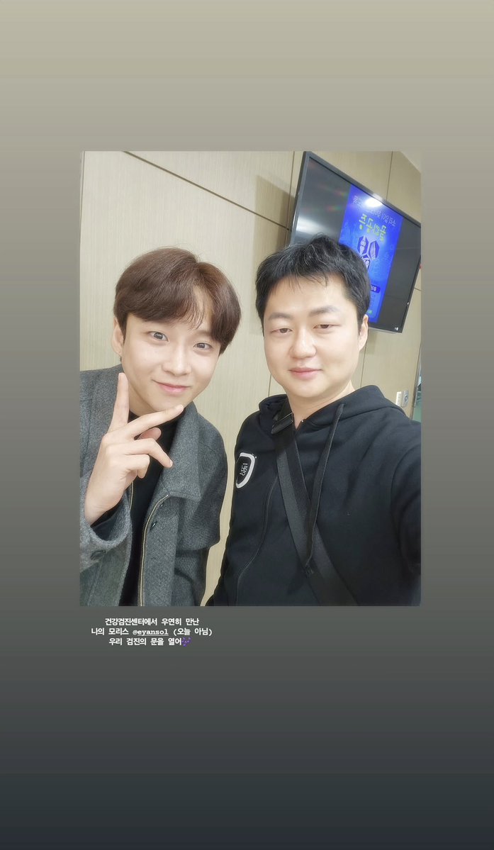 이한솔 아카이브 tweet media