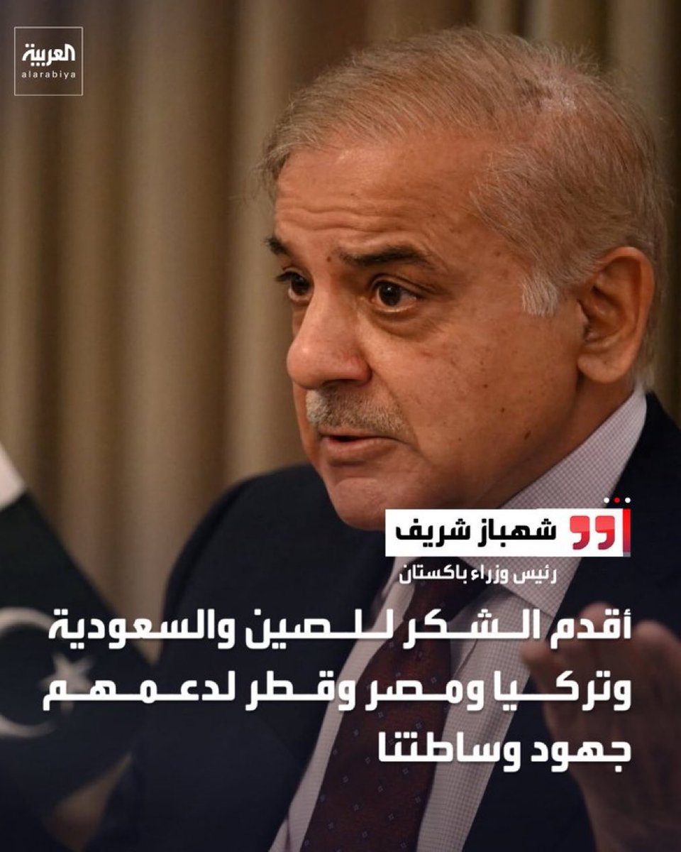 محمود  tweet media