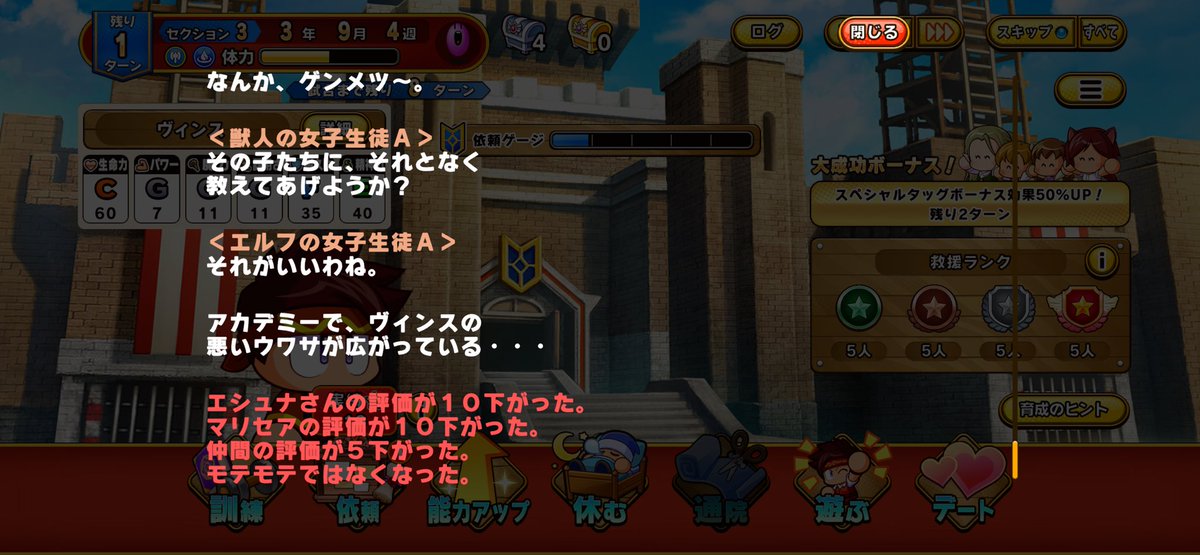 ひろちゃん tweet media