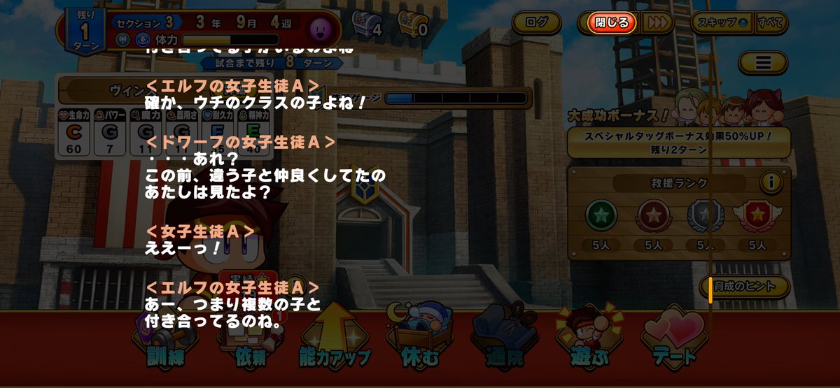 ひろちゃん tweet media