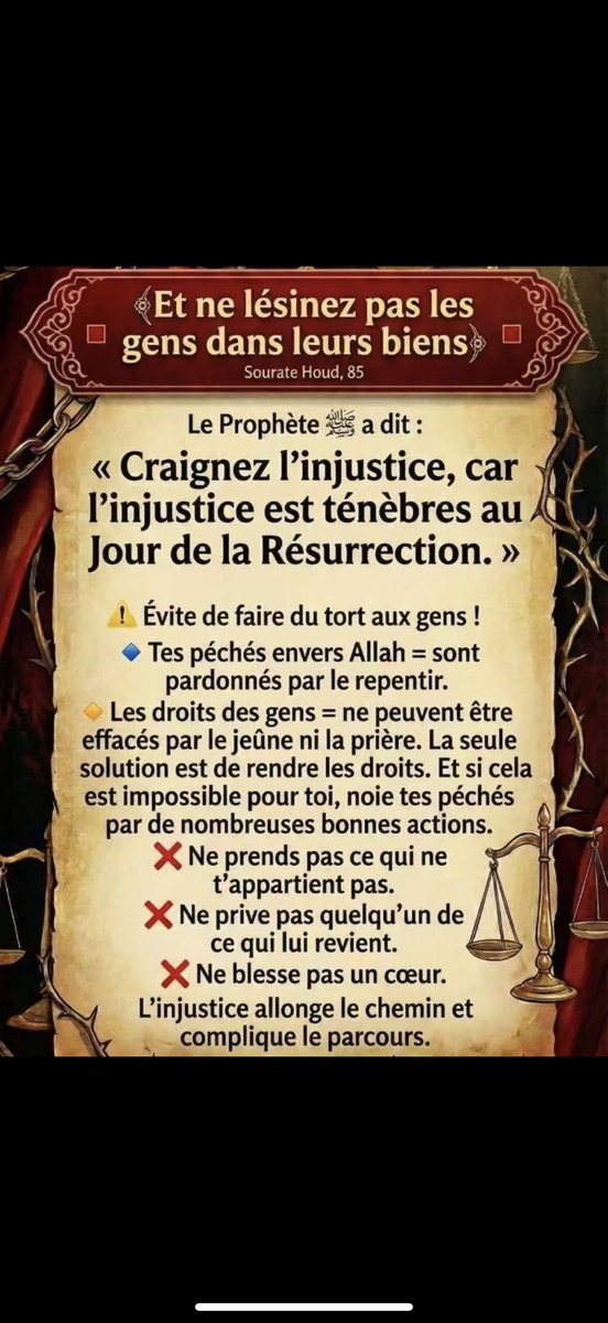 سبعة (@numeroo_siete) on Twitter photo 