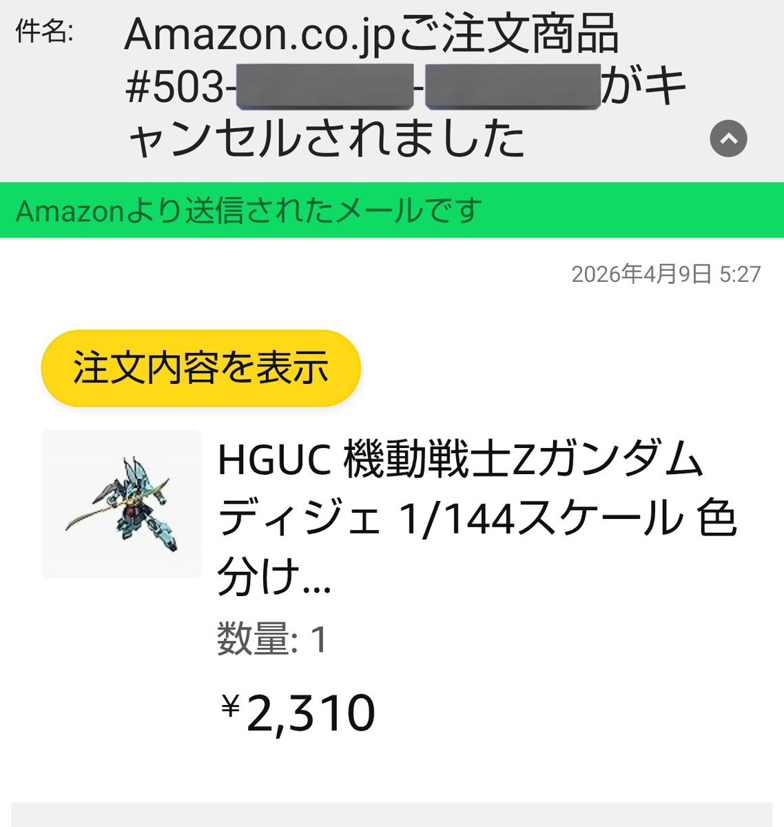 いわまん@C107二日目(12/31)東7ホールD43aいわまんが本舗で参加予定！ tweet media