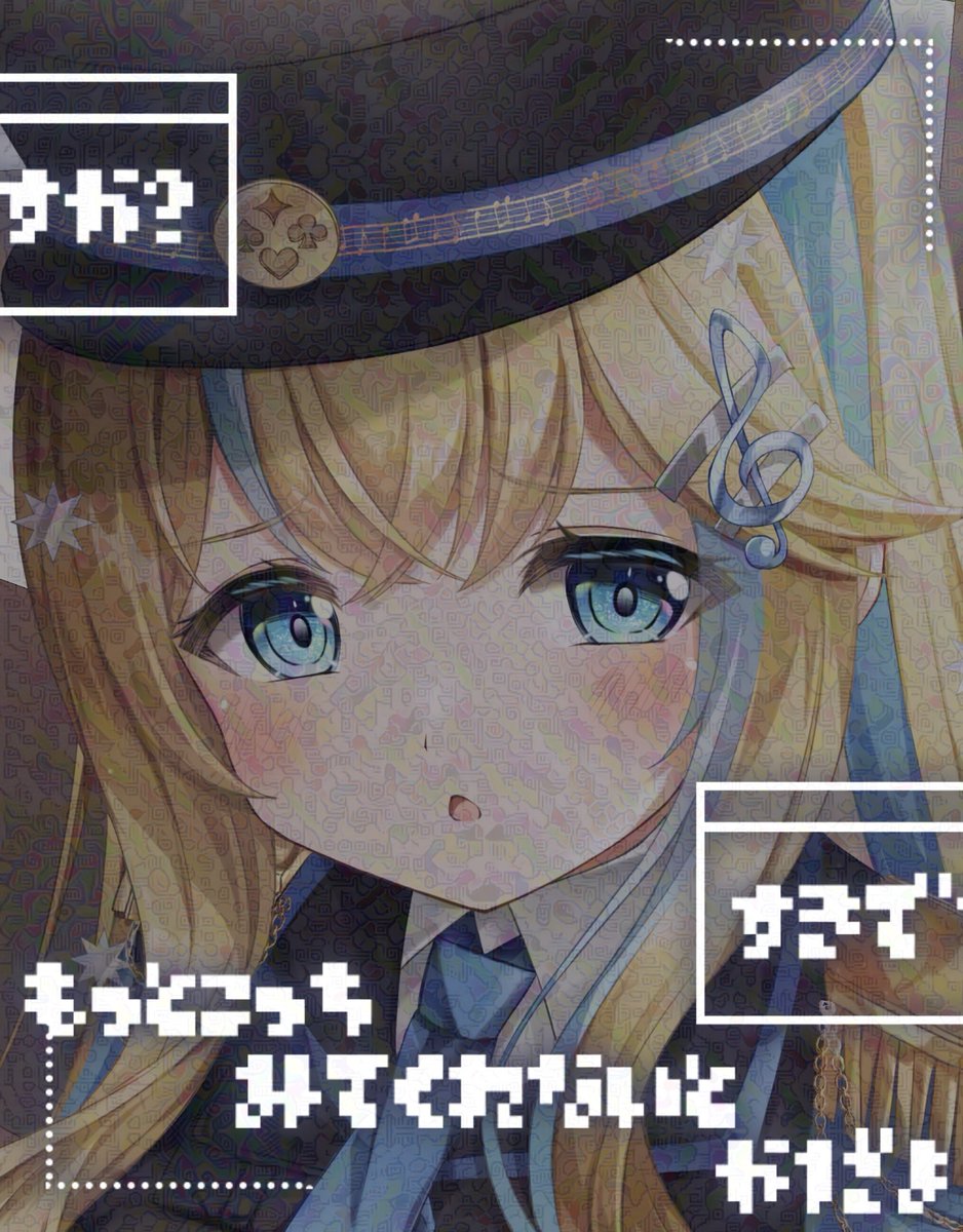 有栖メロディ👩🎶 tweet media