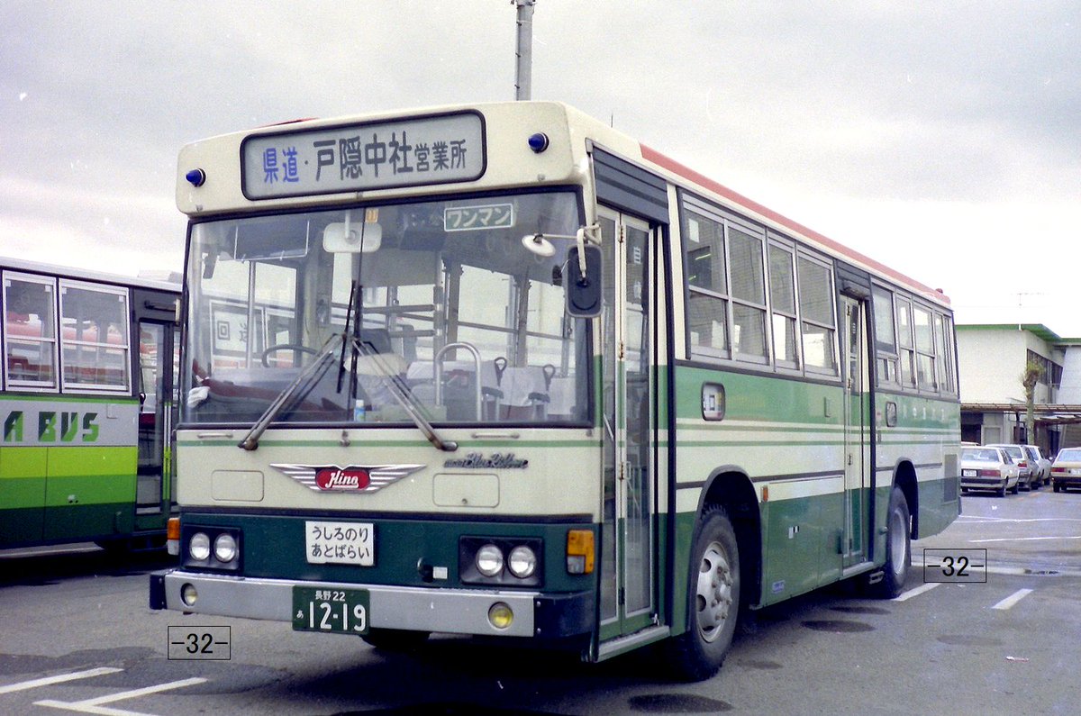 川中島 川中島建設株式会社 - シューカツNAGANO