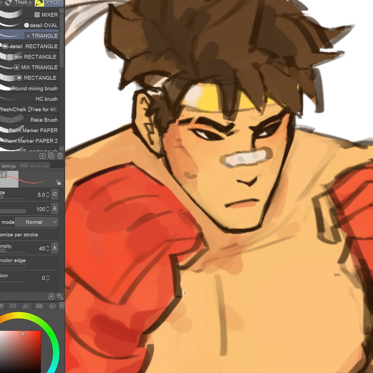 randy / sieng 𐐪𐑂 tweet media