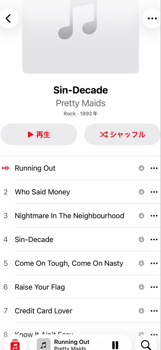 key charbo tweet media