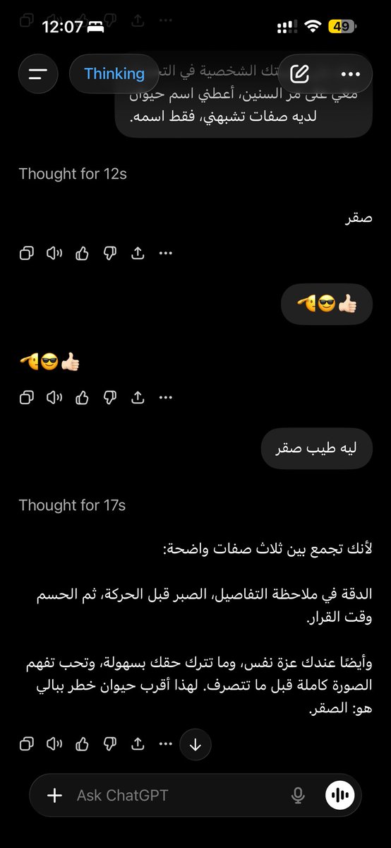 عزيزصالح tweet media