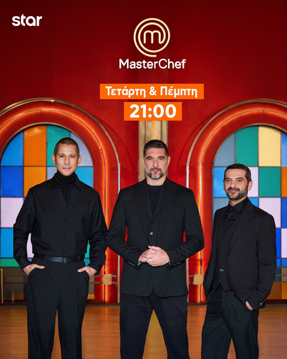 masterchefgr tweet media