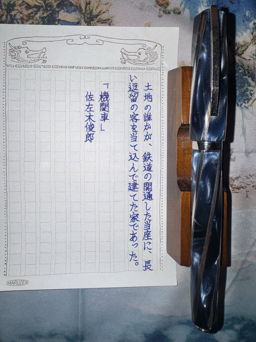 にの✨めRe: tweet media