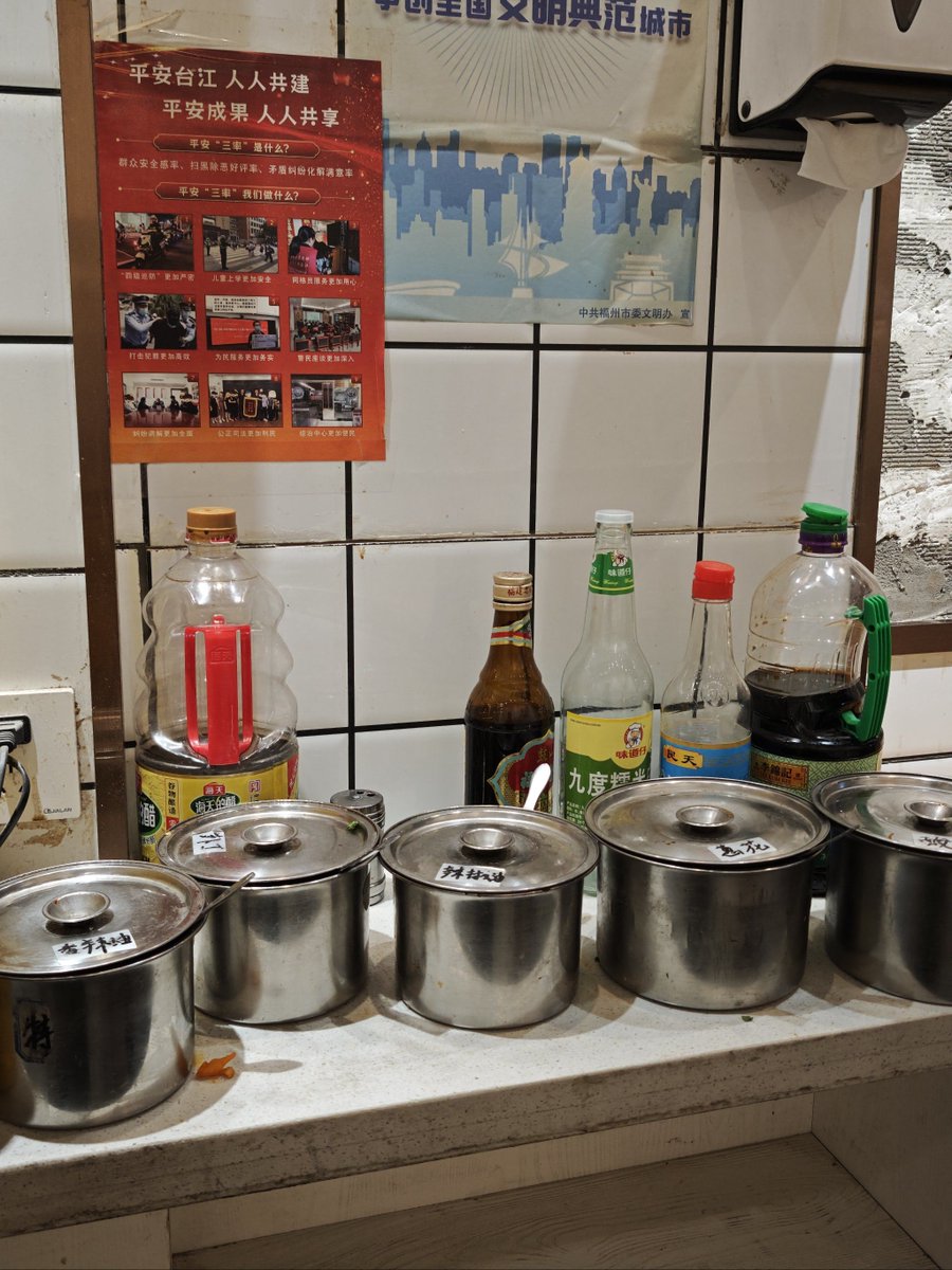 Patrick Blanc tweet media