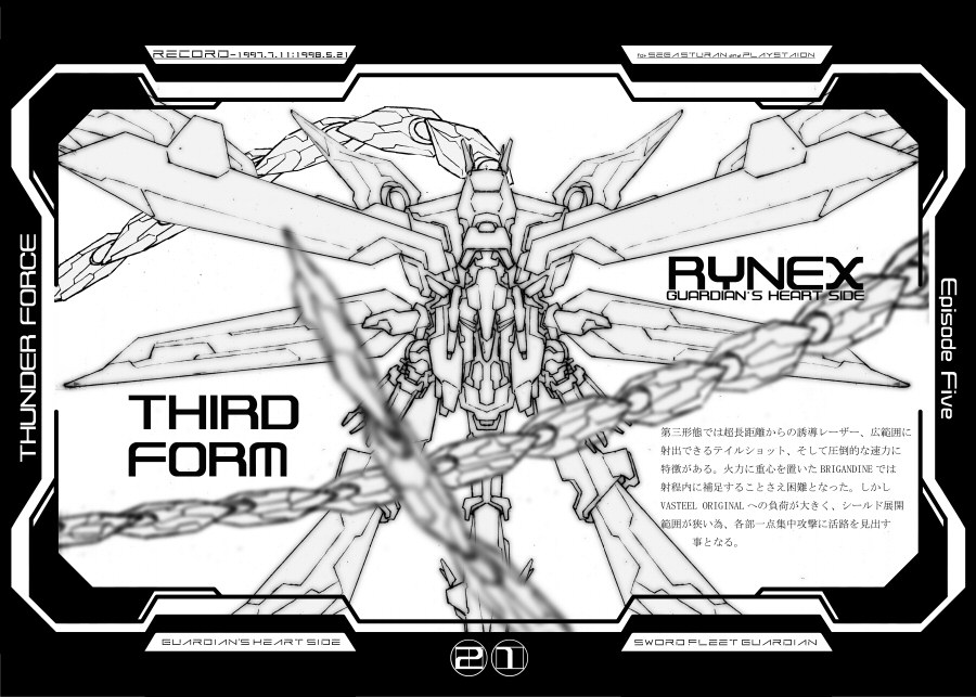 Lim works tweet media