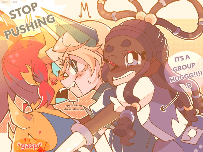 raaaa my side of art trade with