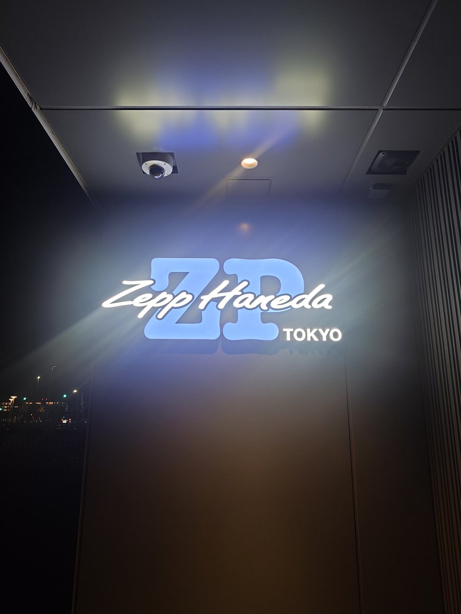 MATERIALS2020 tweet media