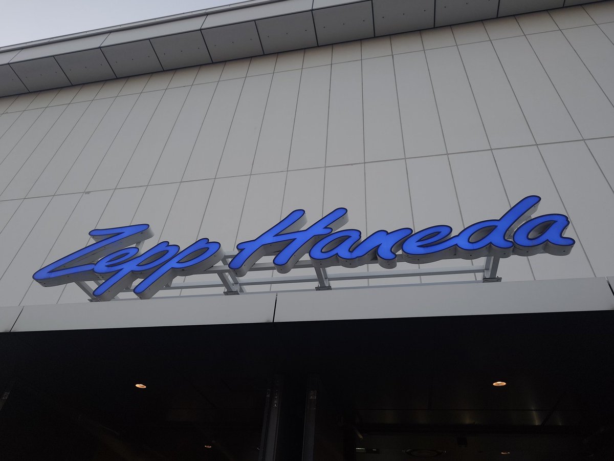 MATERIALS2020 tweet media