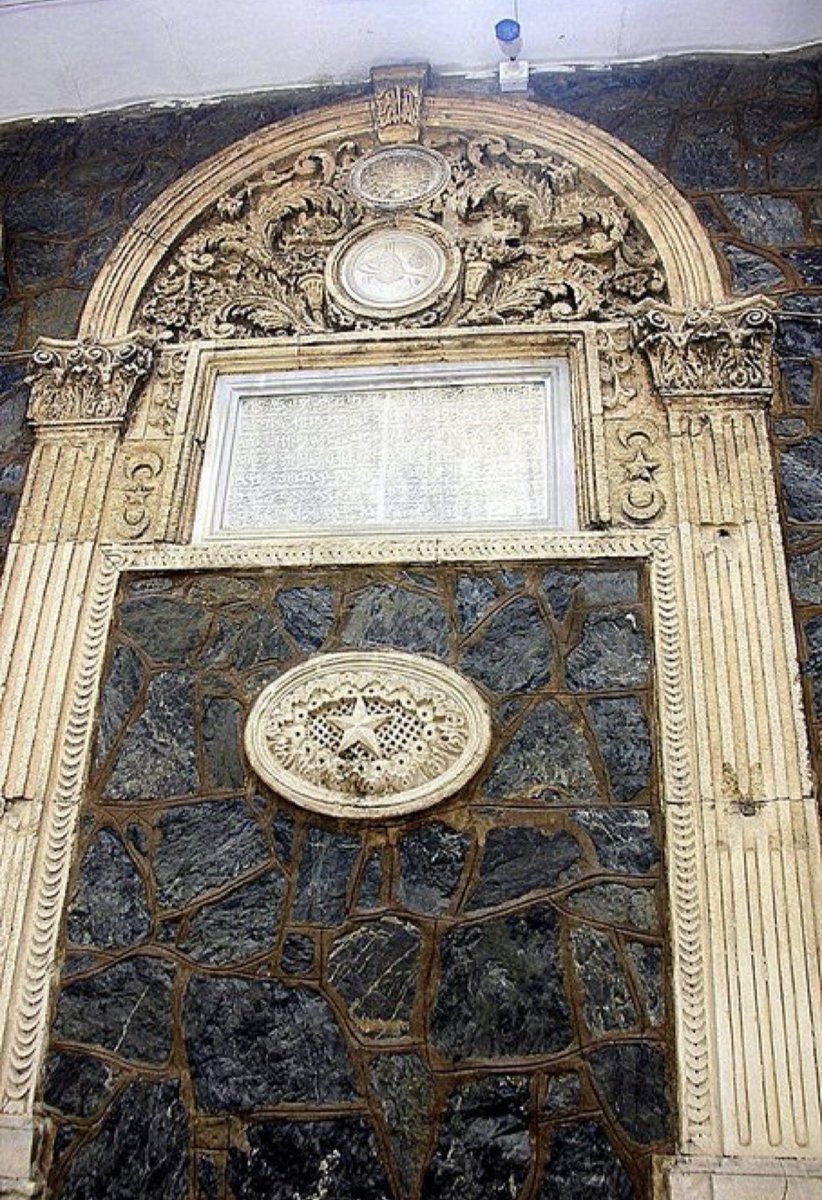 Ezgi Akdemir tweet media