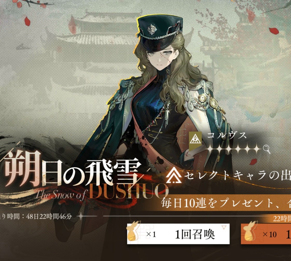 zǐyúnshāndǐng tweet media