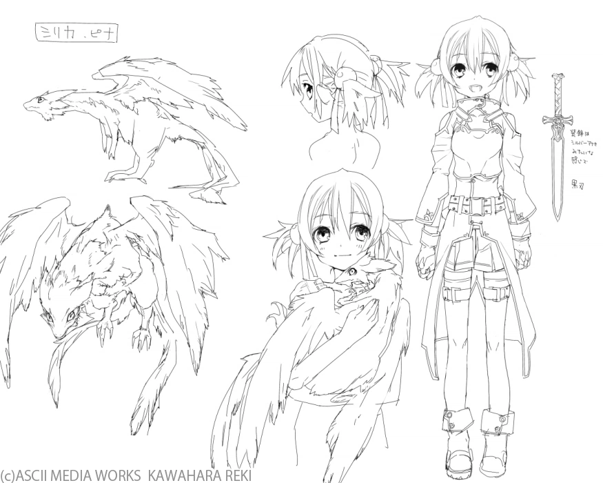 Willow 🎭 tweet media