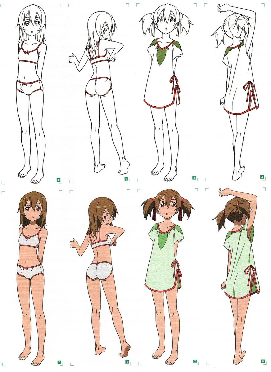 Willow 🎭 tweet media