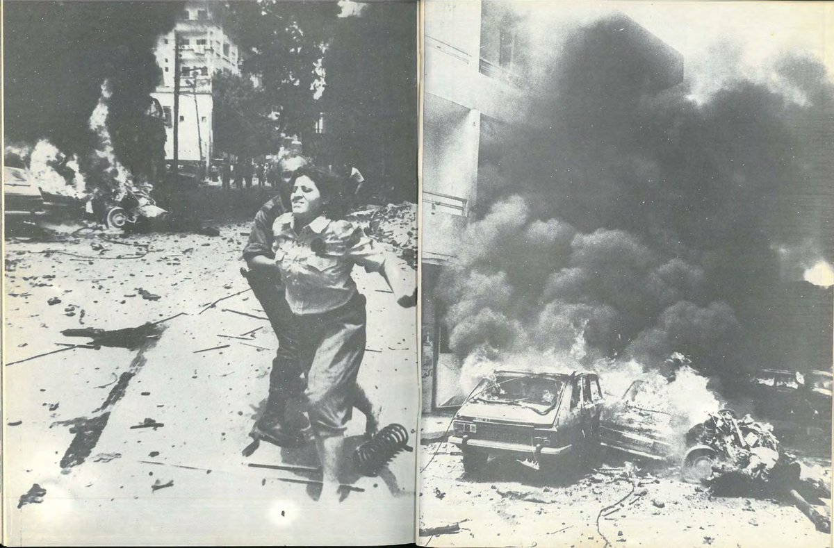 אֶלִיעַנָה Dalaine tweet media