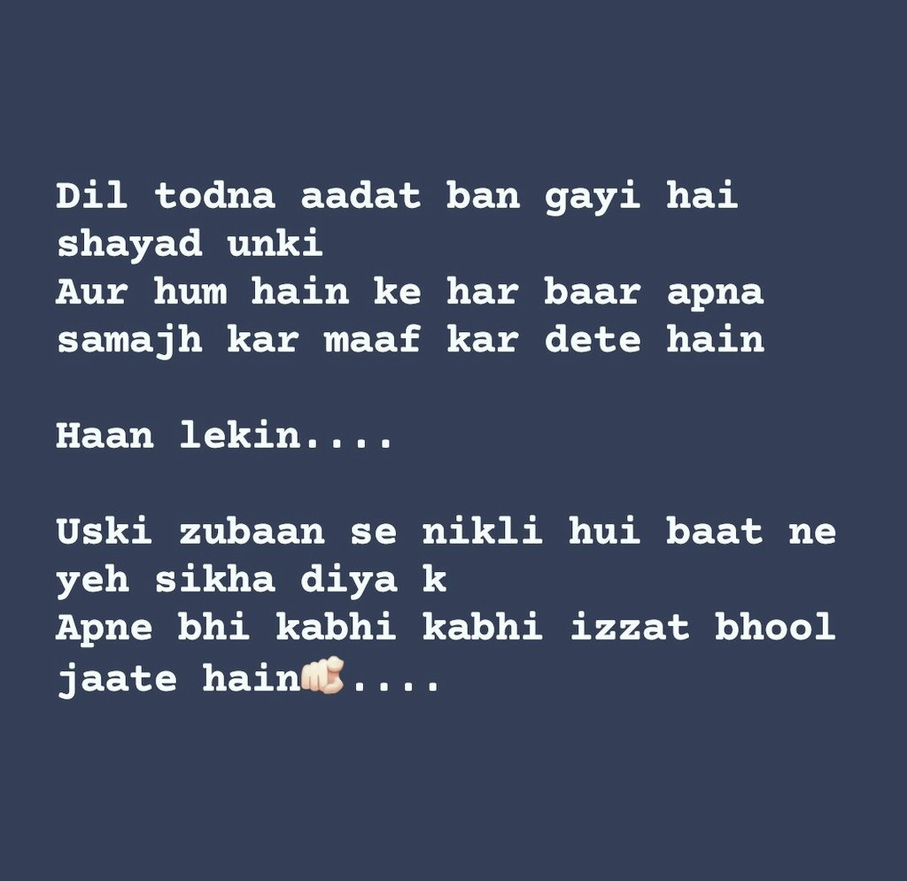Hab33b143's tweet photo. Shayari Start Kardu Kya?😜 https://t.co/edukba0H3b