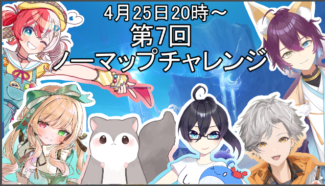 かもめもめ@twitch tweet media