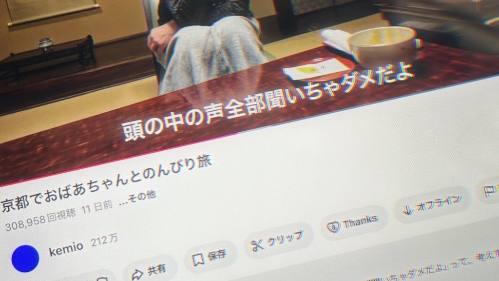 Achi ꙳☄︎ tweet media