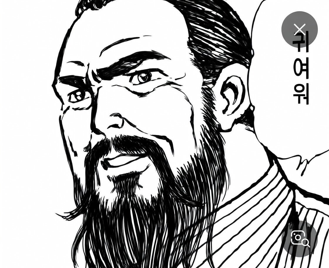 <a href="/kokojiwon7/">럭키코지</a> 귀여워..