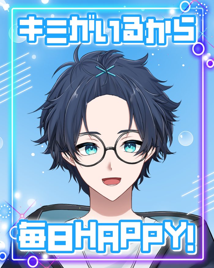 天城リクト🌟🏯@エンジニアVtuber！ tweet media