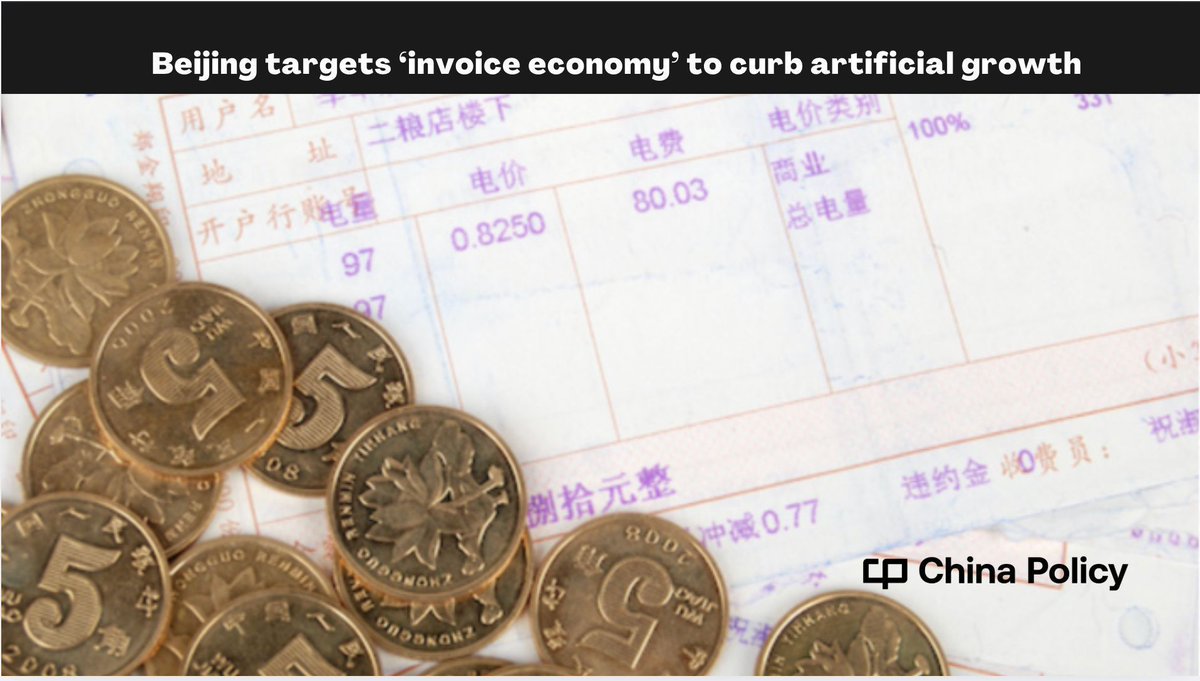 policycn's tweet image. The so-called PRC ‘invoice economy’ is hitting a policy nerve. Signals across recent top-level meetings show a shift: from being flagged as a distortion at the December 2025 Central Economic Work Conference by Xi Jinping, to entering the tax policy agenda at the 2026 National Tax