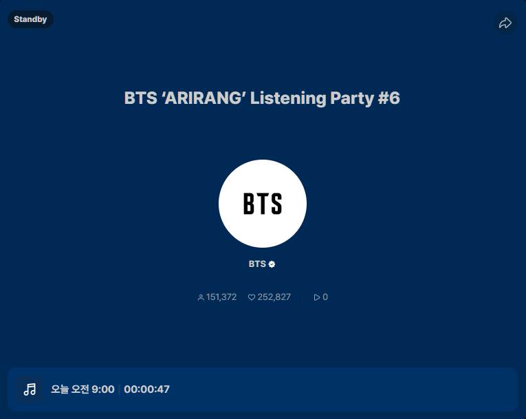 ⟭⟬rewmin⁷⁼¹ ⟬⟭ᴬᴿᴵᴿᴬᴺᴳ tweet media