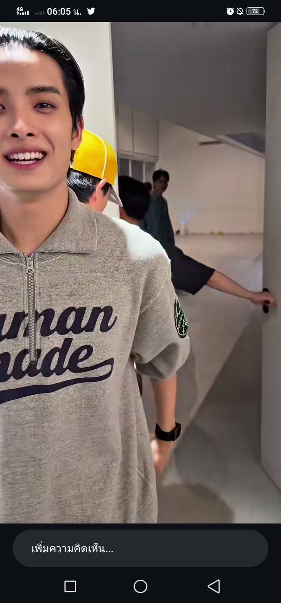 รอยยิ้มของฮาร์ทชู่วว ♡˖ tweet media