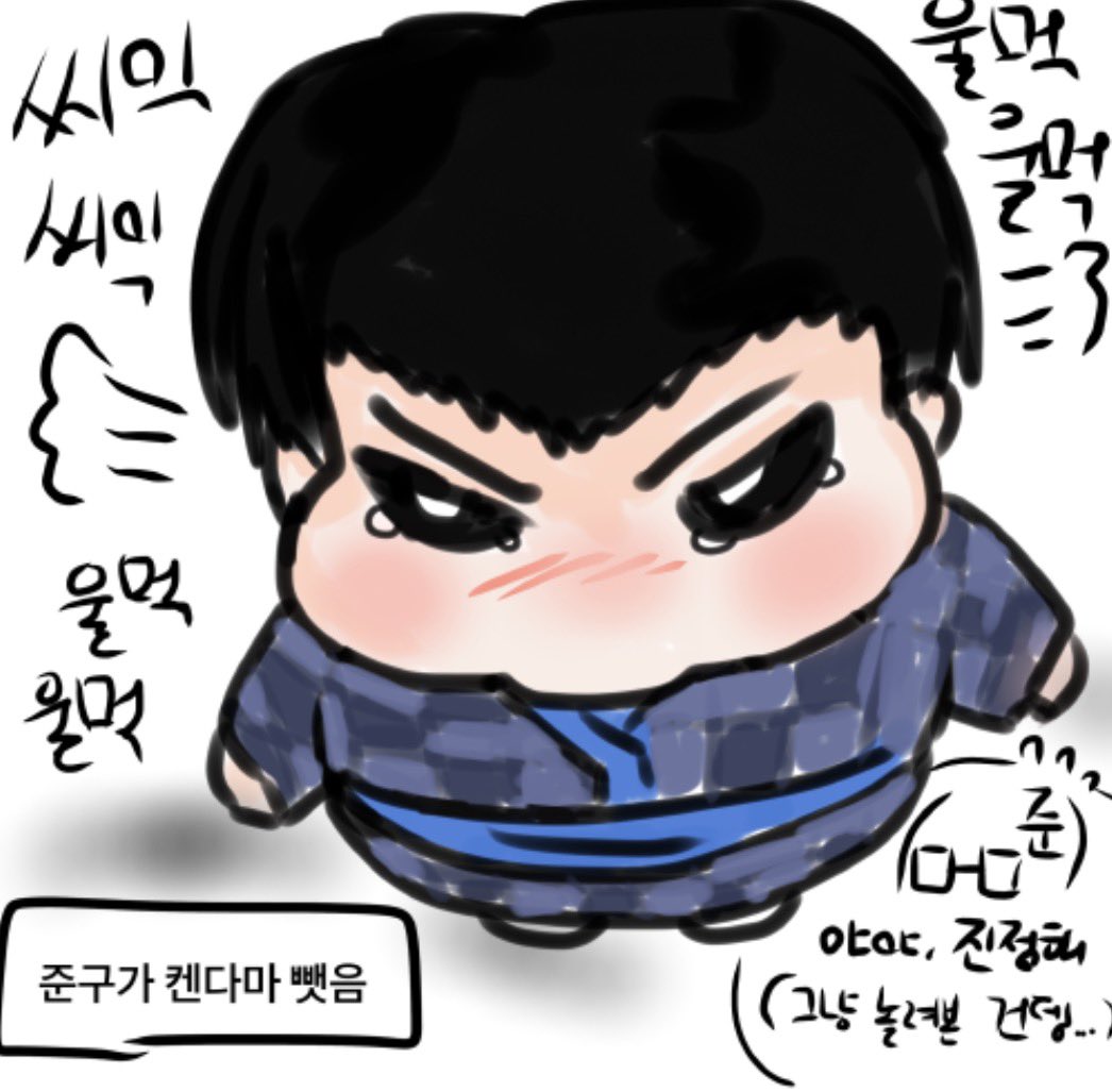 헿 tweet media