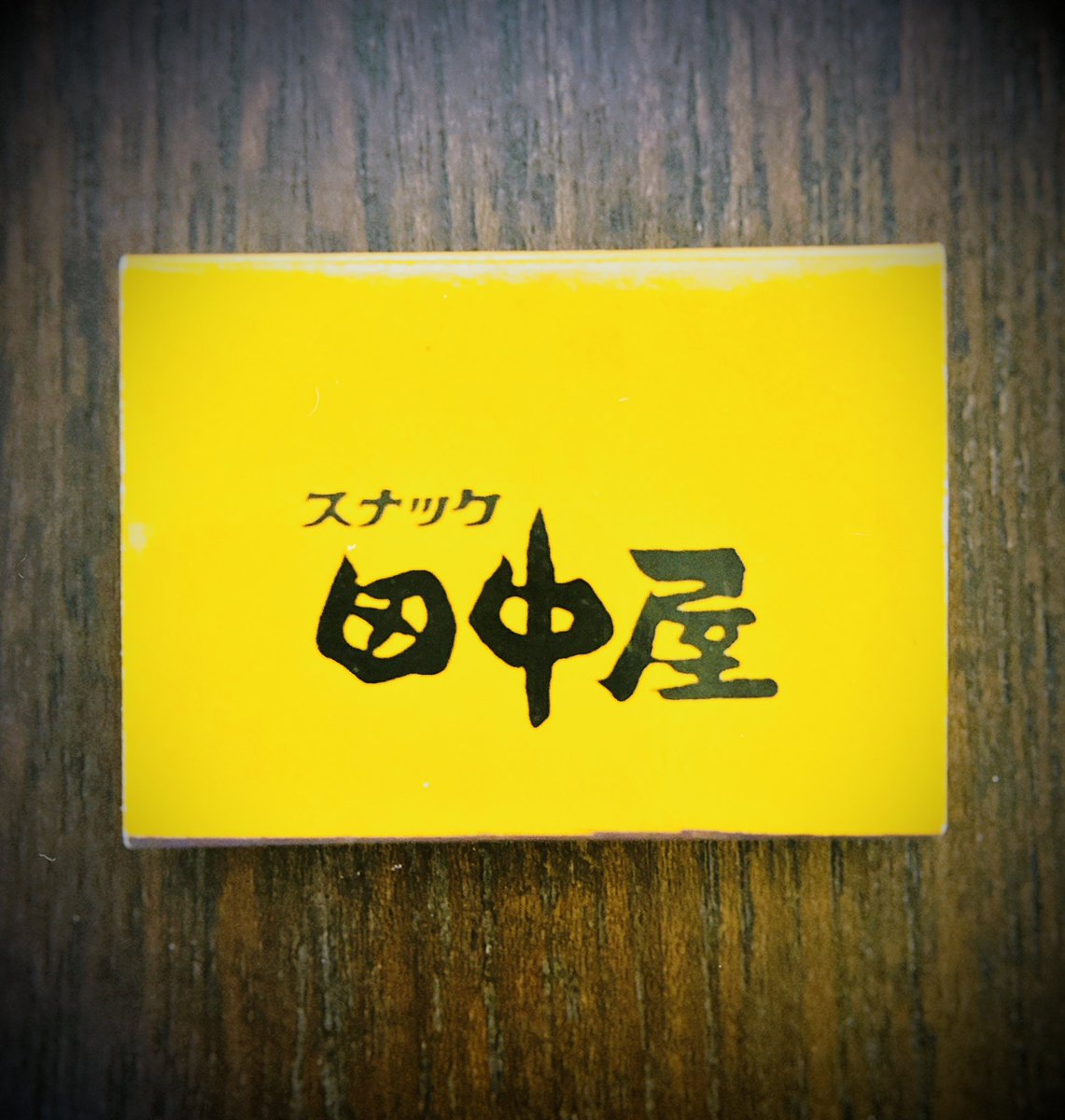 Saoriworks★ tweet media