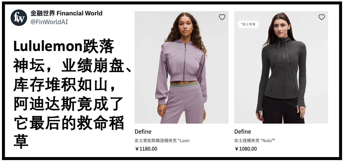 金融世界 Financial World tweet media