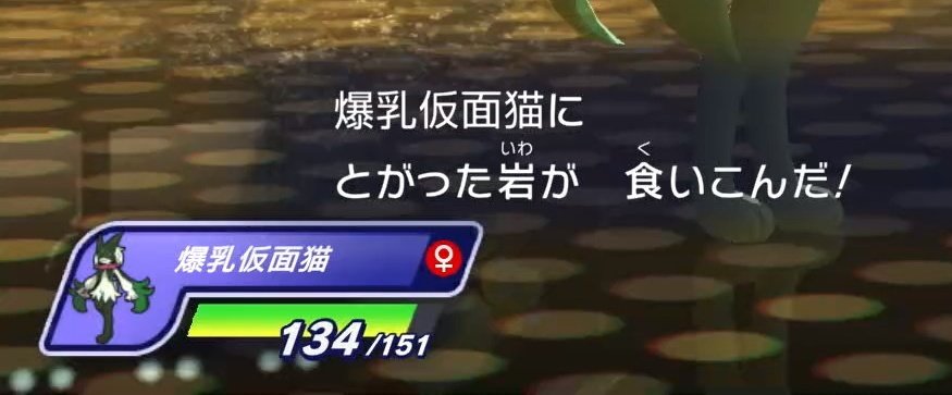 豆乳マスカーニャ tweet media