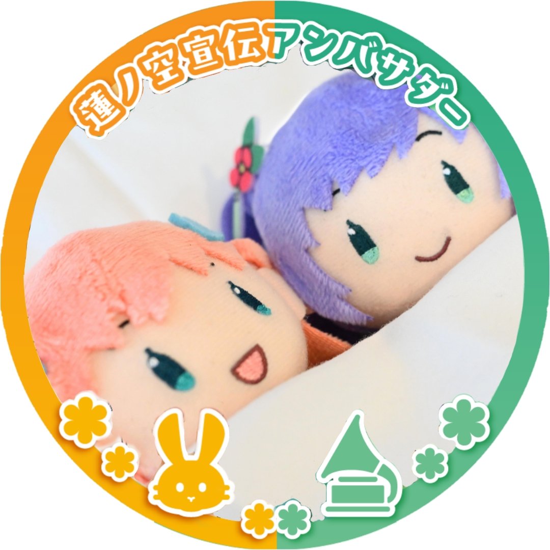 LuCIA(ルーシア)🦐 tweet media