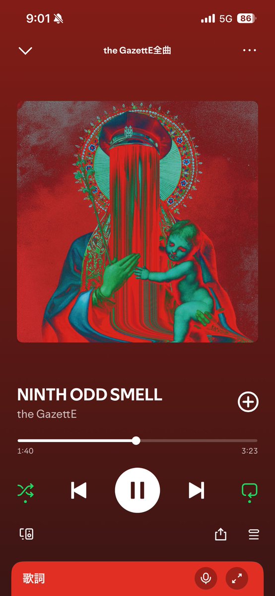 由美 (@yuyu_jade28) on Twitter photo 