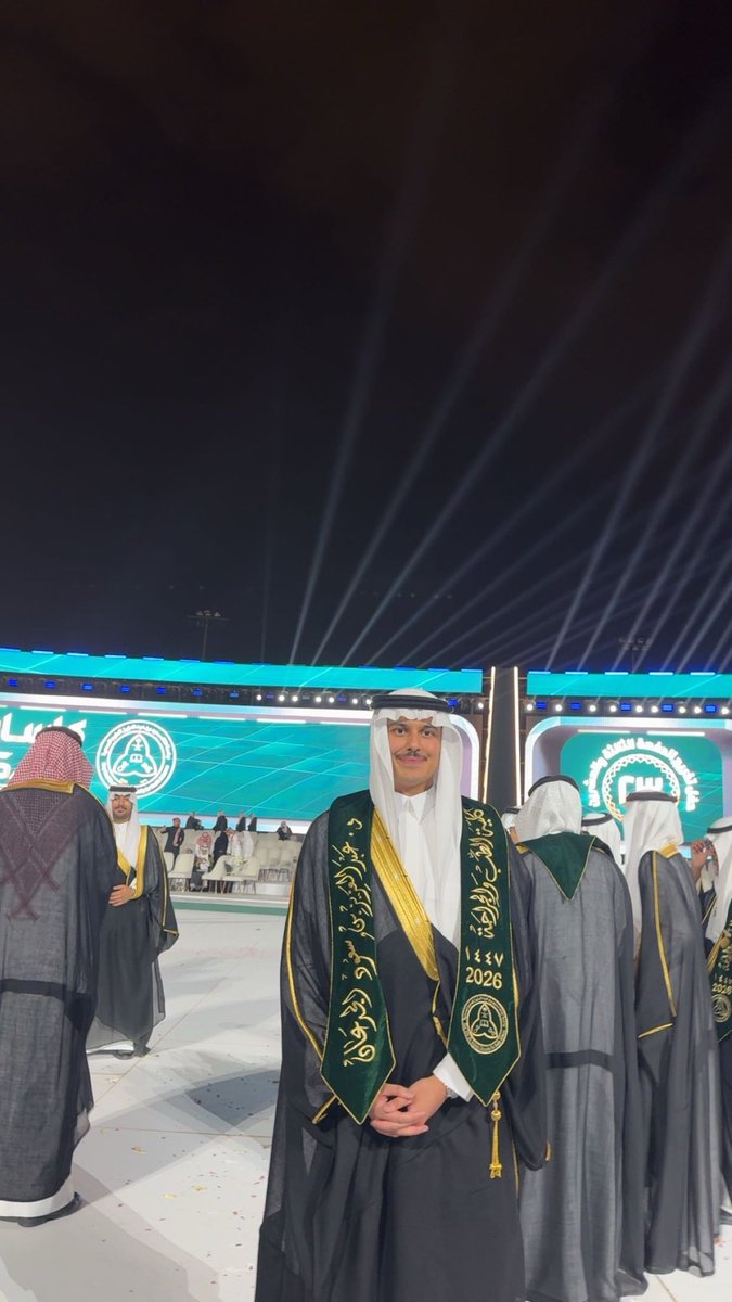 Abdulaziz tweet media