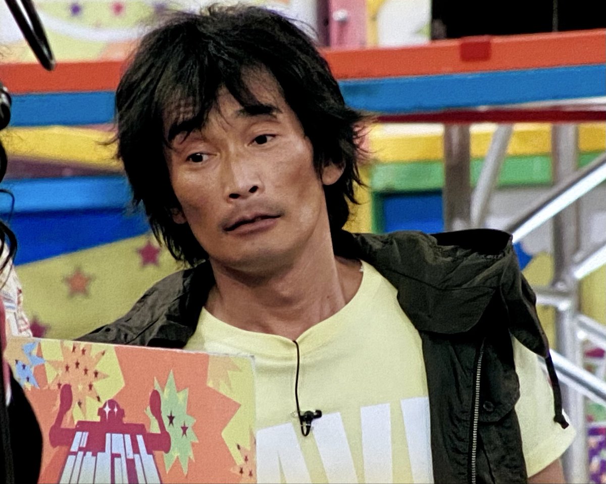 杉田 あき ひろ