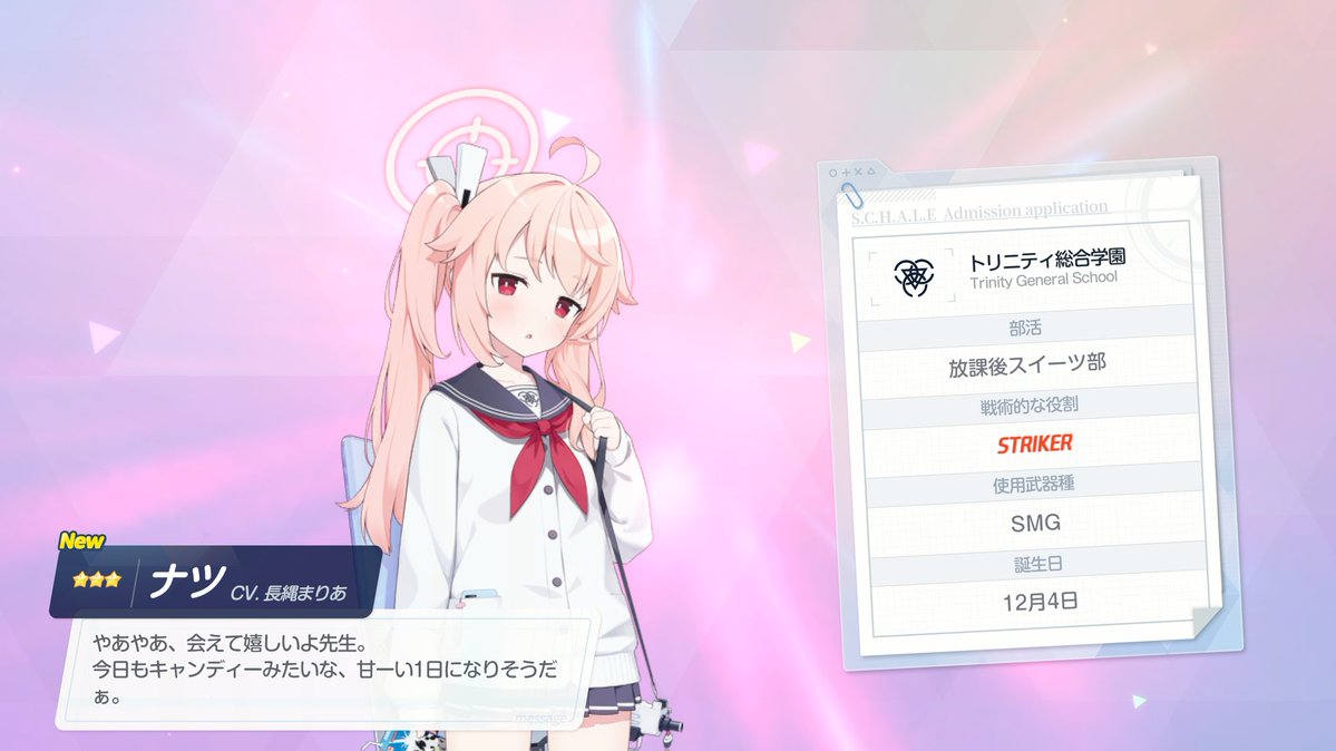 ターナー tweet media