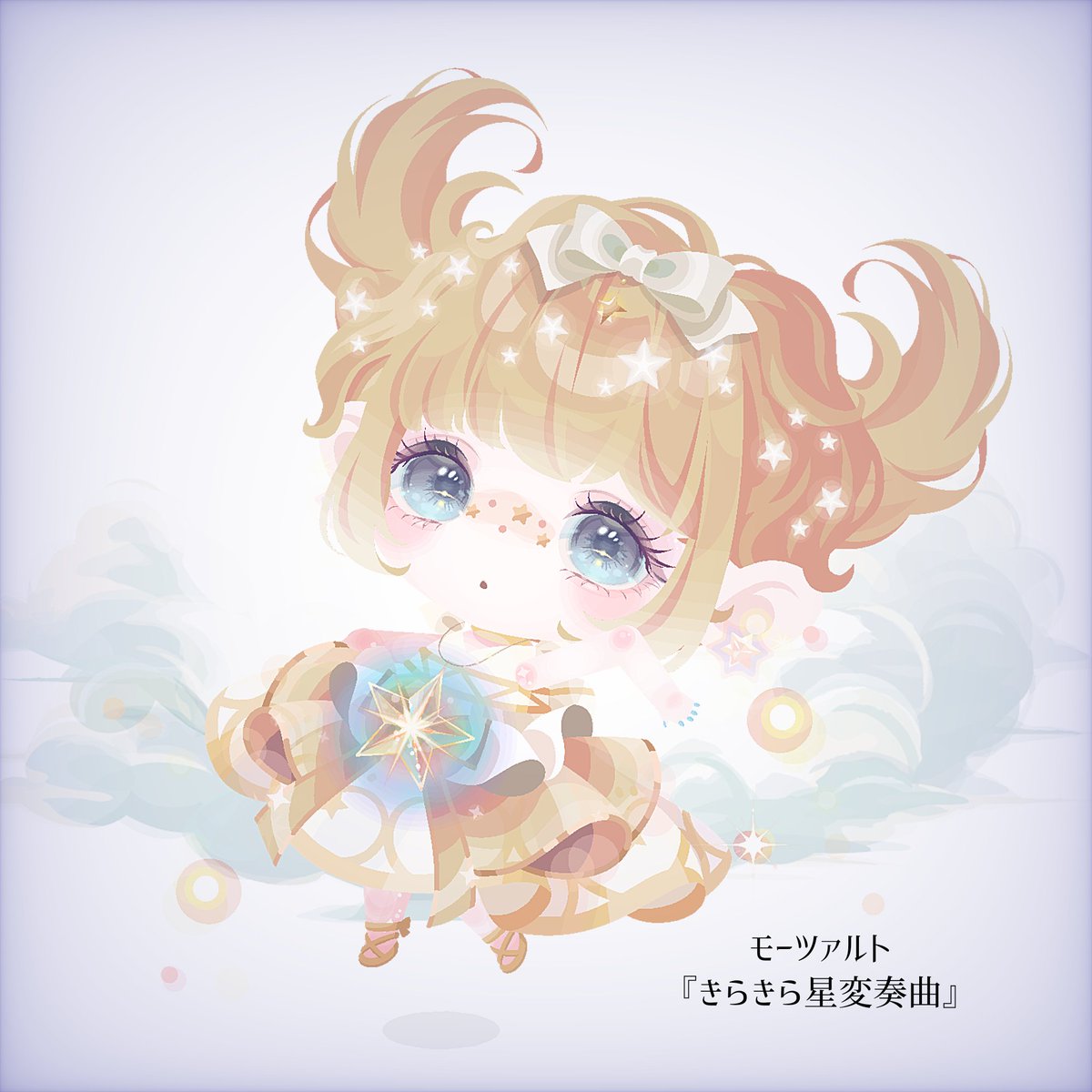 枢木🐿 tweet media