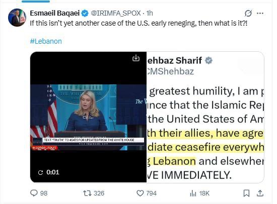 ديوان tweet media