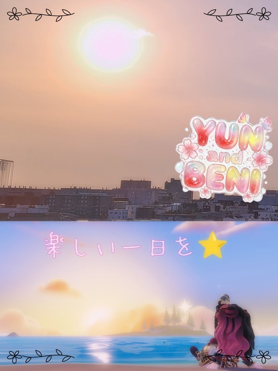 ୨୧┈ ʙᴇɴɪ ⭐︎ ʏᴜɴ ┈୨୧ tweet media