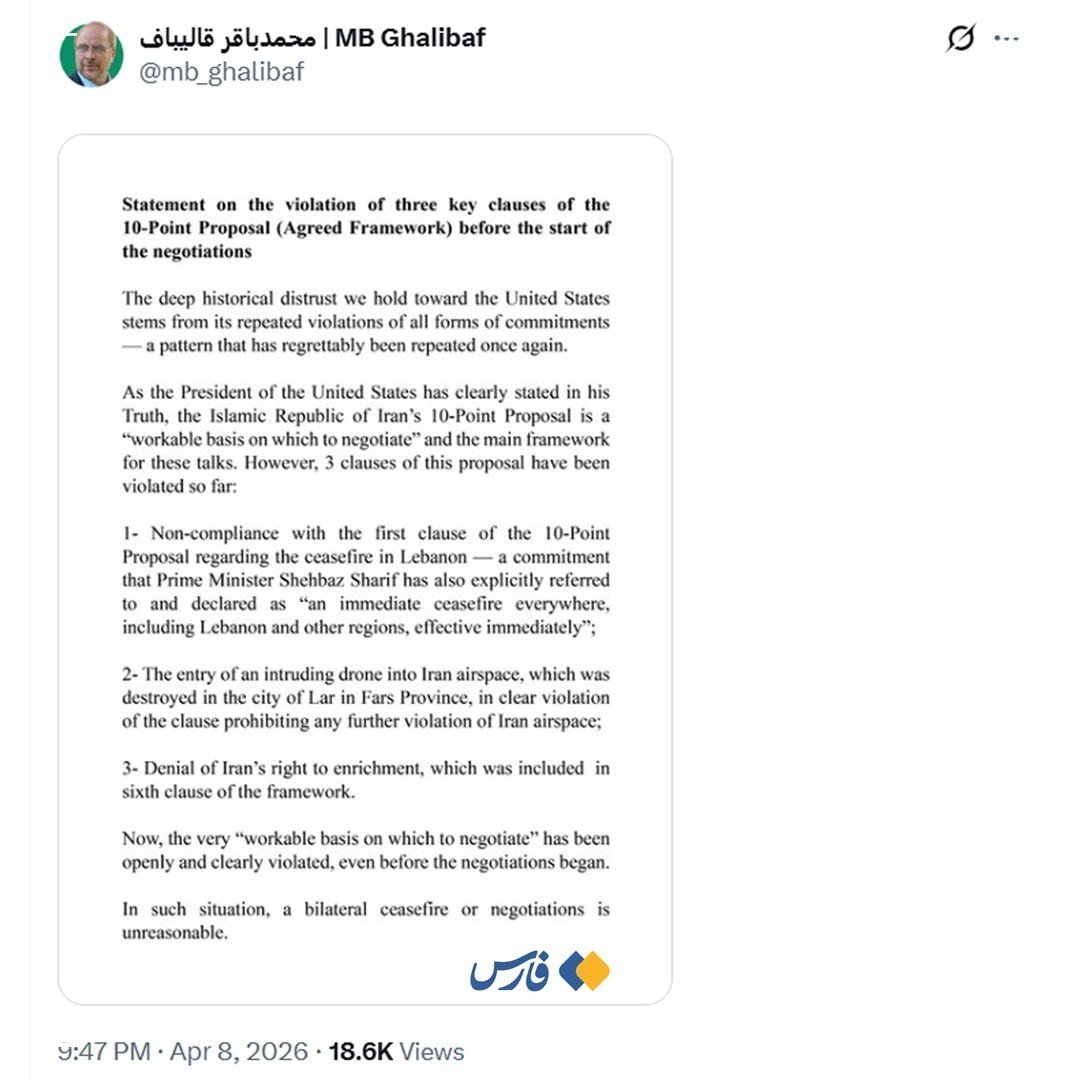 OSINT Intuit™ tweet media